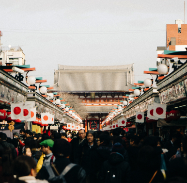 NAGOYA